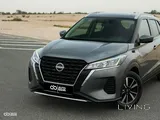 Nissan Kicks 2024